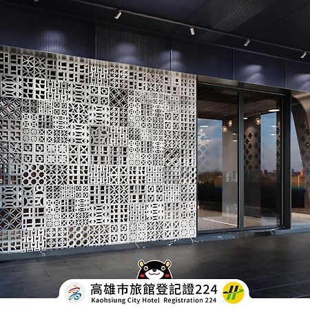 Royal Group Hotel Xiong Zhong Branch Каосюн Екстериор снимка