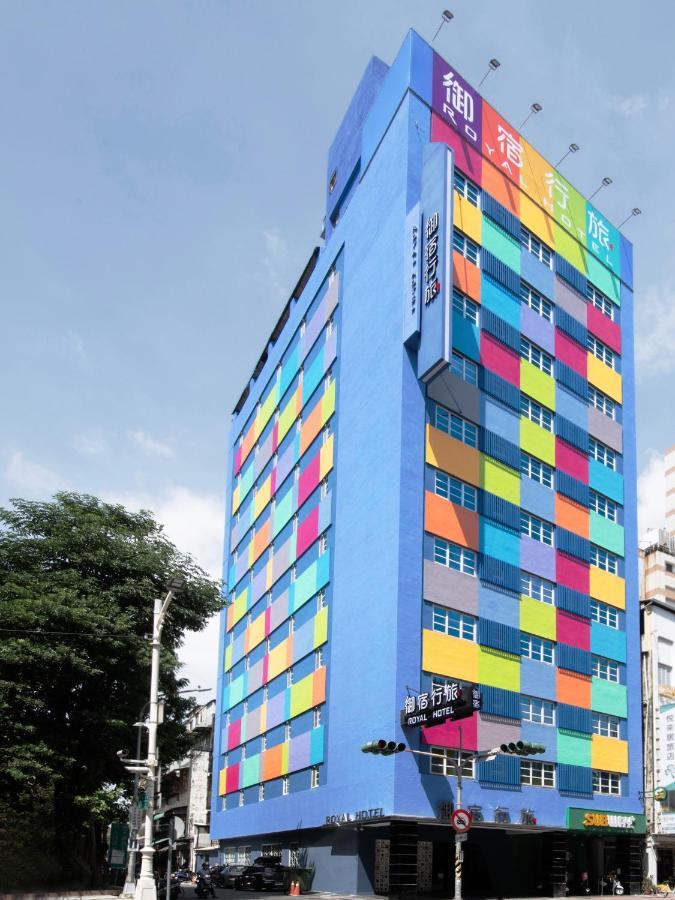 Royal Group Hotel Xiong Zhong Branch Каосюн Екстериор снимка