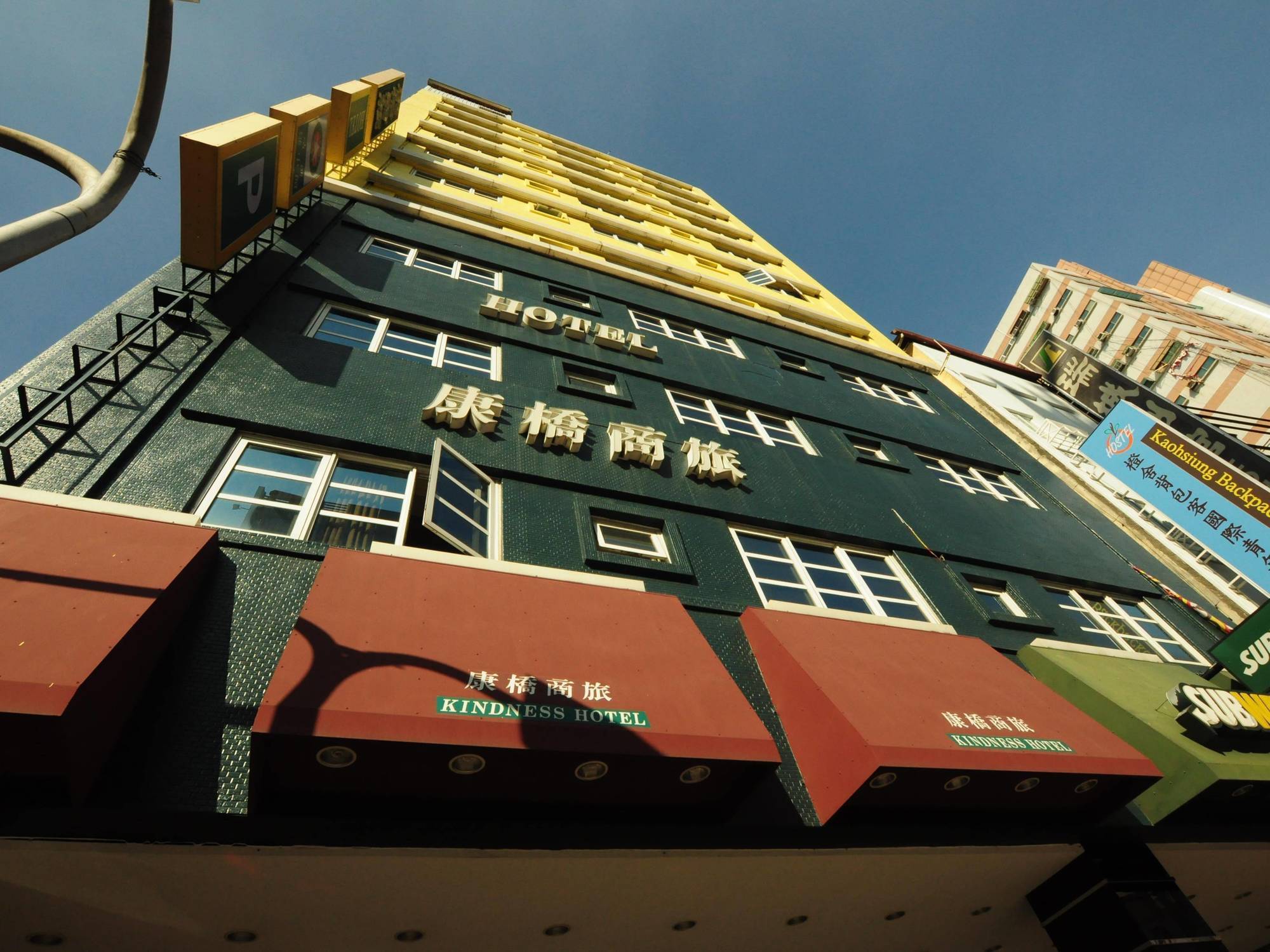 Royal Group Hotel Xiong Zhong Branch Каосюн Екстериор снимка