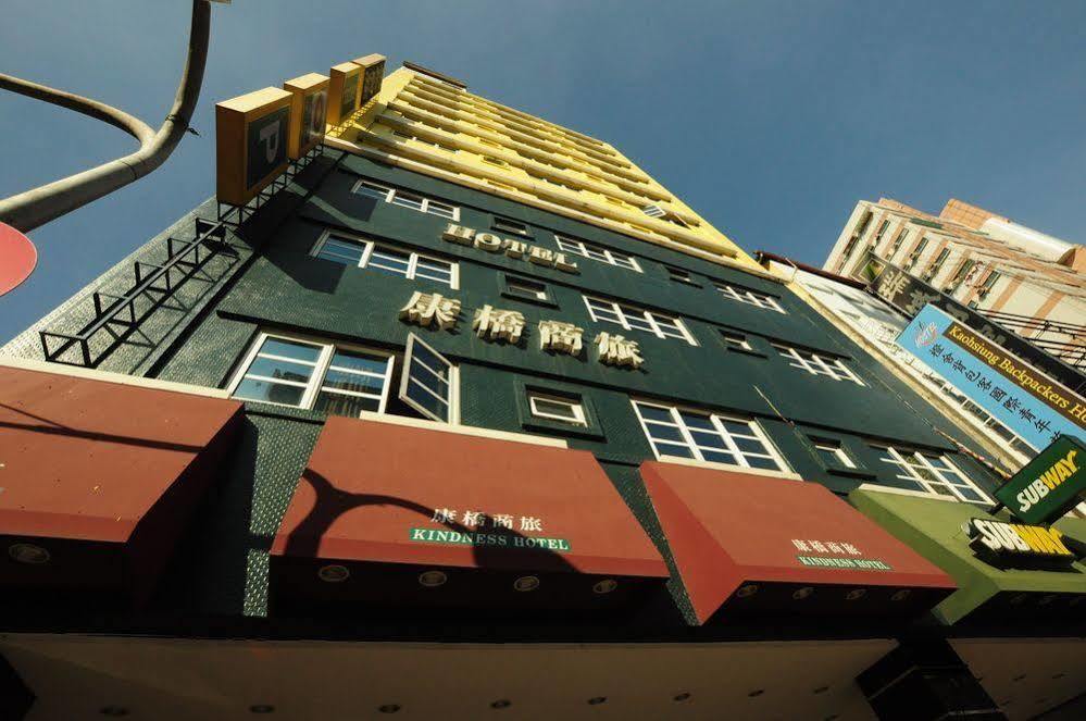 Royal Group Hotel Xiong Zhong Branch Каосюн Екстериор снимка